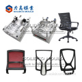 Продукция Лучшее качество пластикового инъекционного офисного кресла плесень